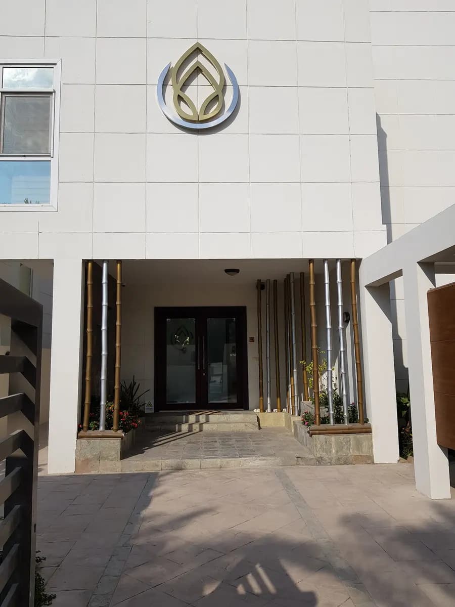 Forever Wellness Medical Center — صورة 8
