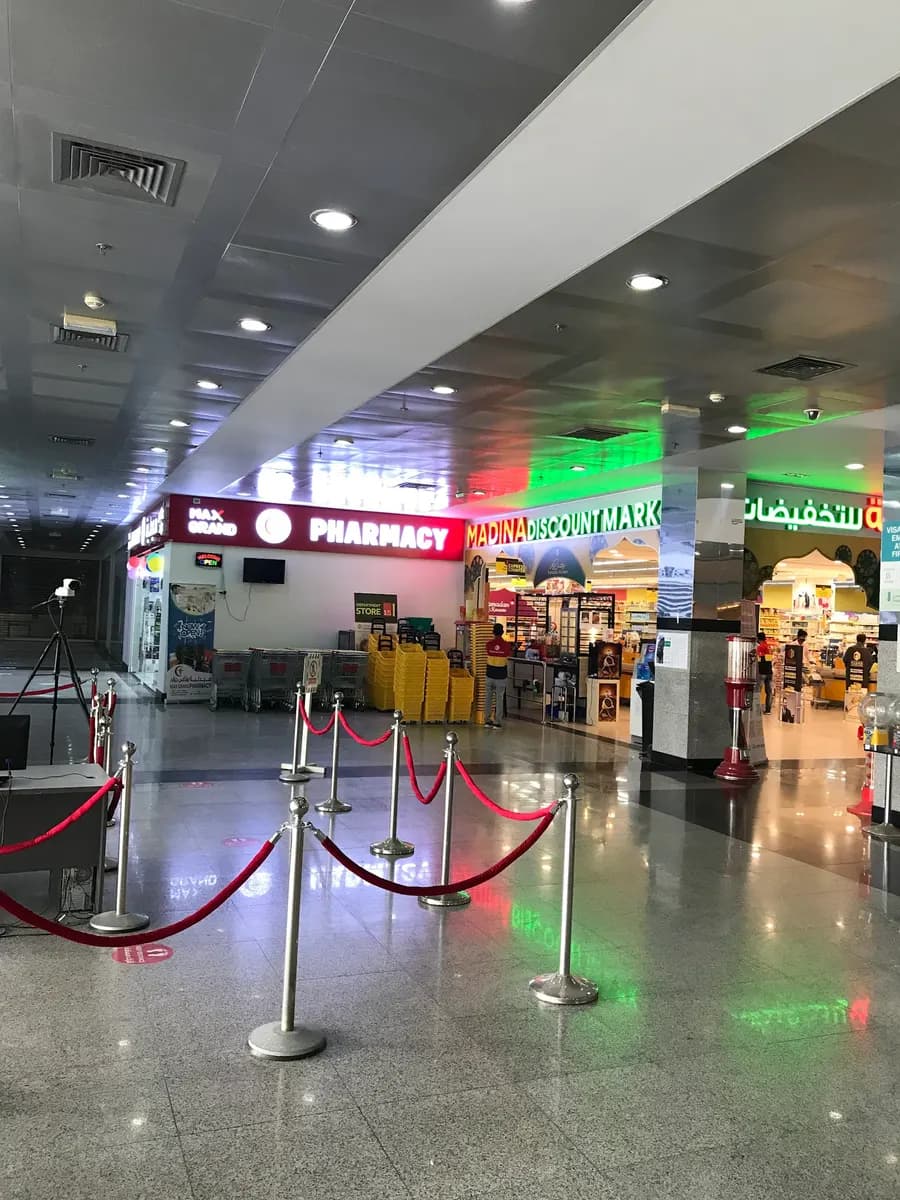 Max Grand Pharmacy — صورة 6