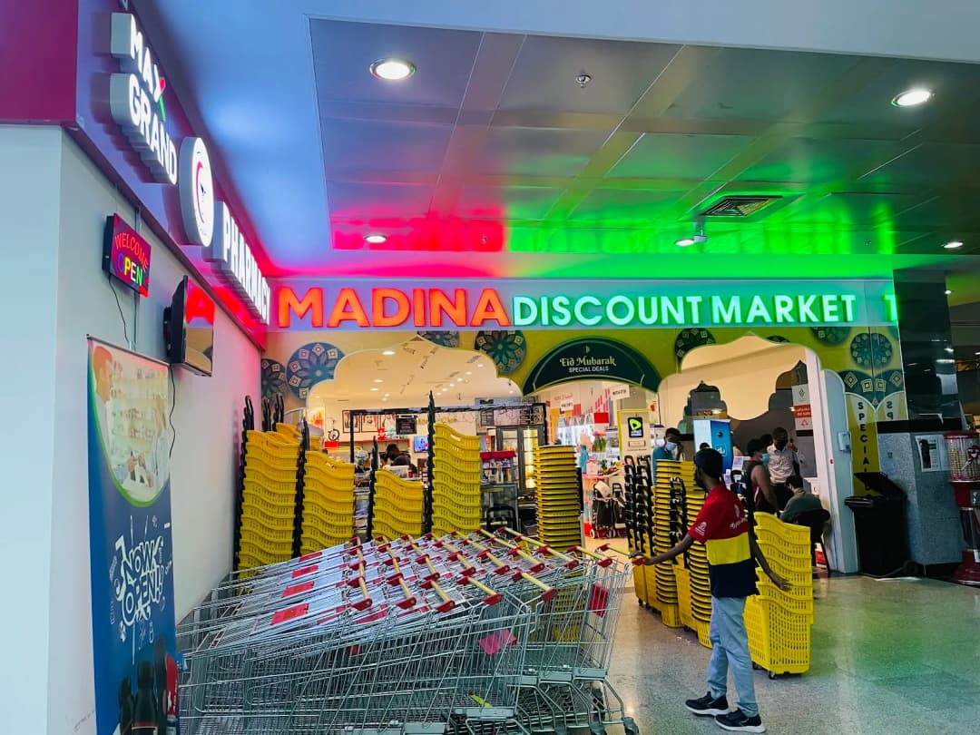 Max Grand Pharmacy — صورة 8