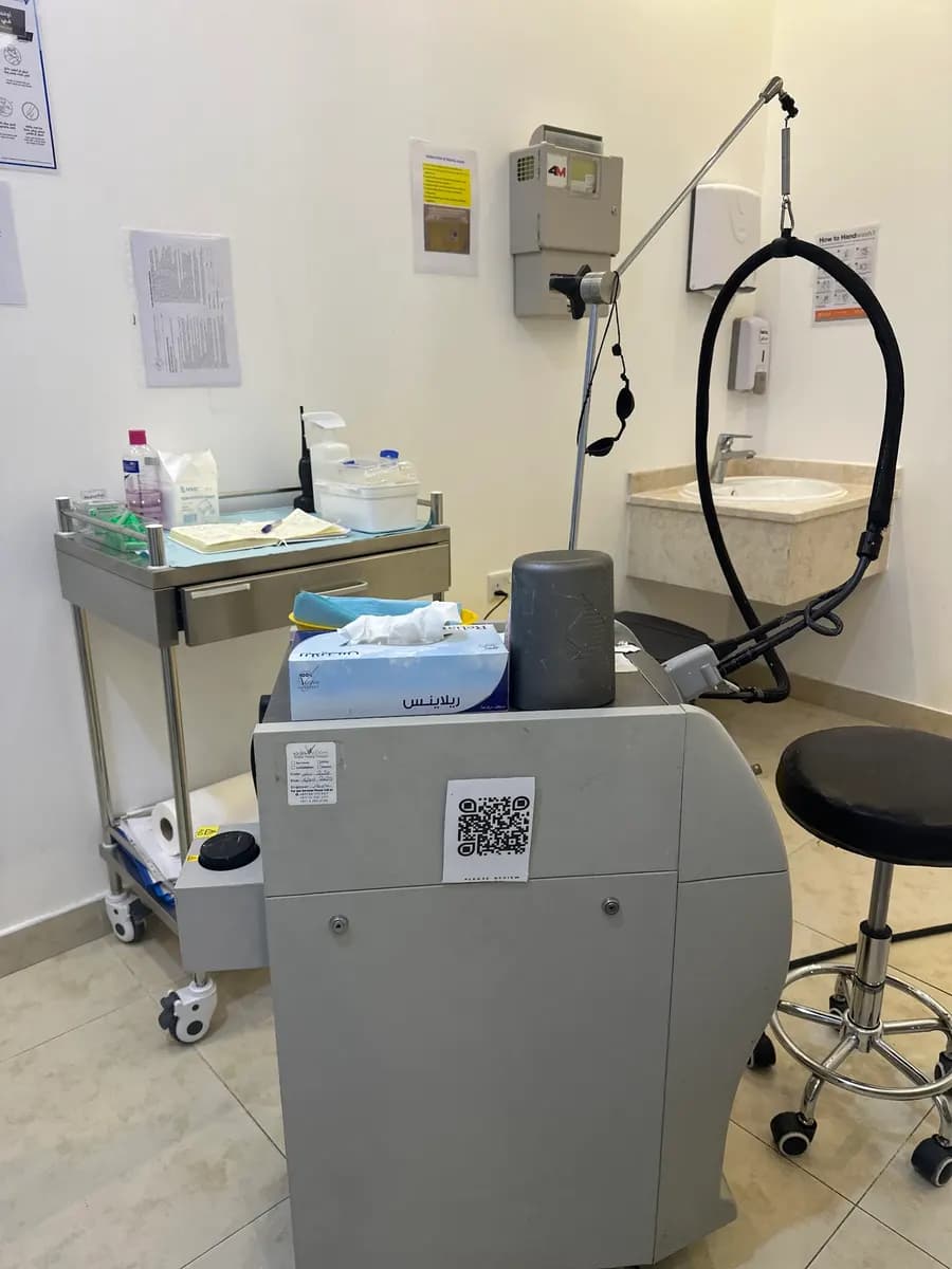Mamlakat AL Jamal Medical Center — صورة 8