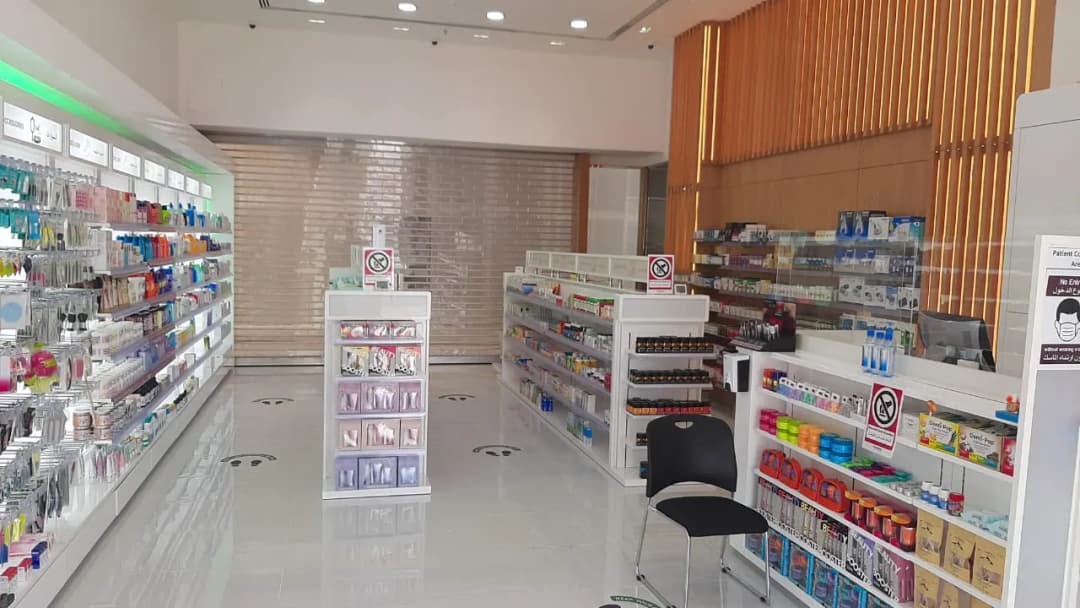MEDICINA PHARMACY - BRANCH Al Yahar — صورة 6