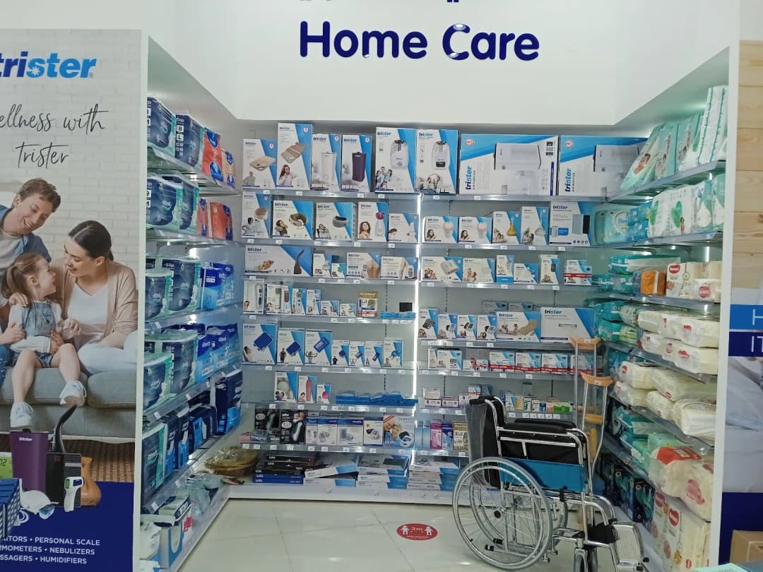 Life Pharmacy — صورة 6