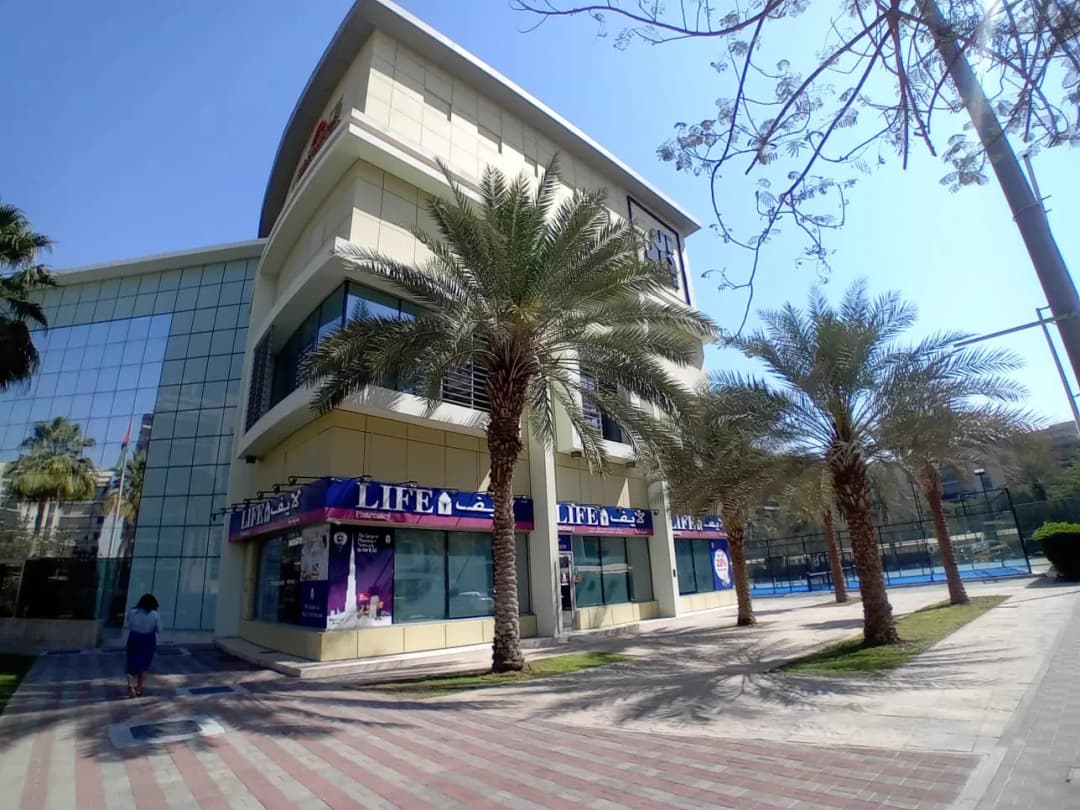 Life Pharmacy — صورة 8