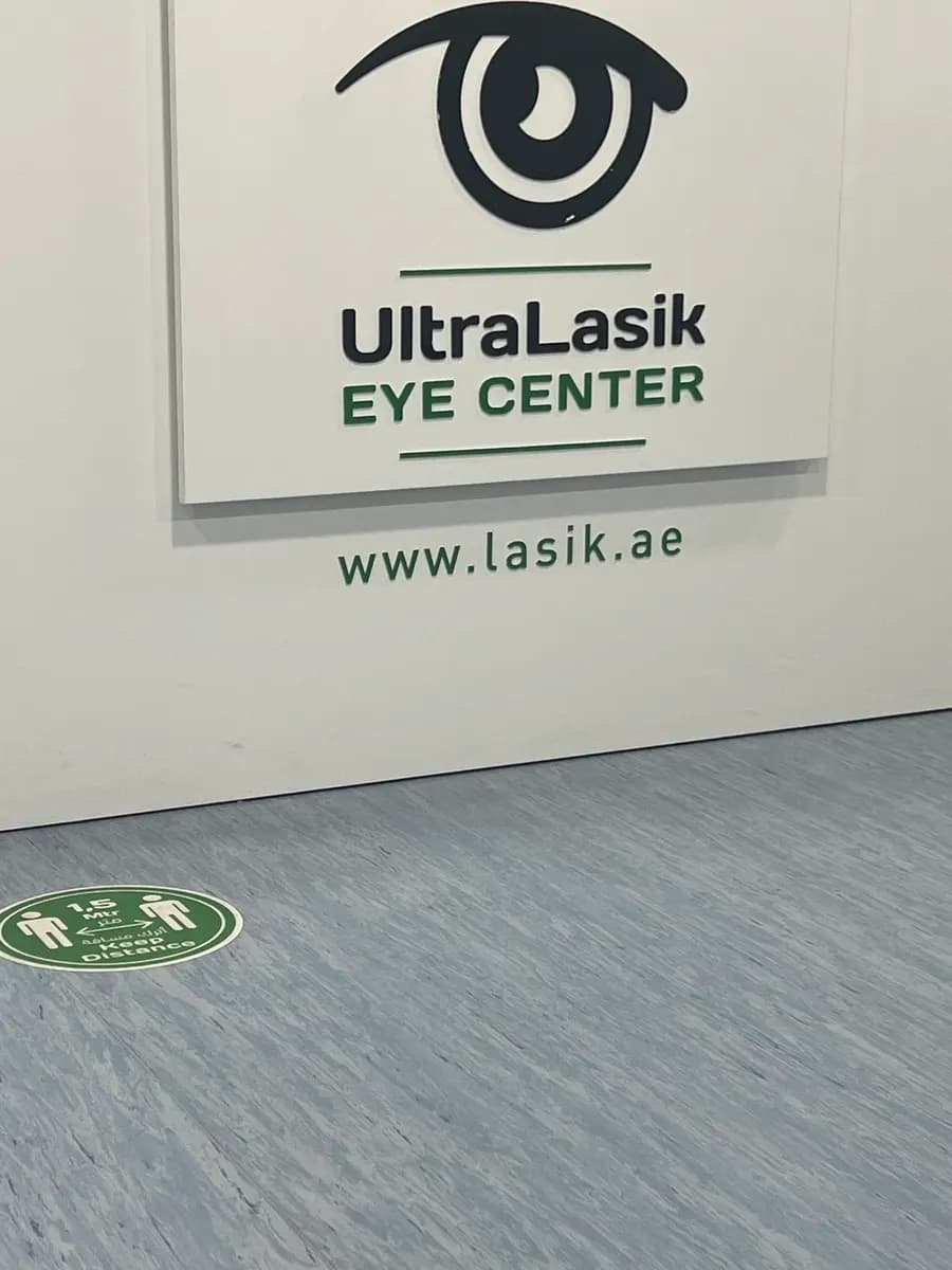 Ultralasik Eye Center — صورة 6