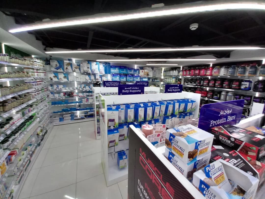 Life Pharmacy — صورة 7