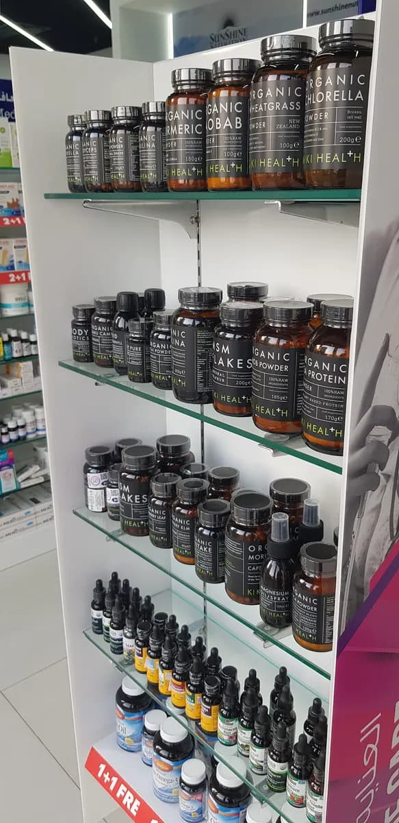 Life Pharmacy — صورة 6