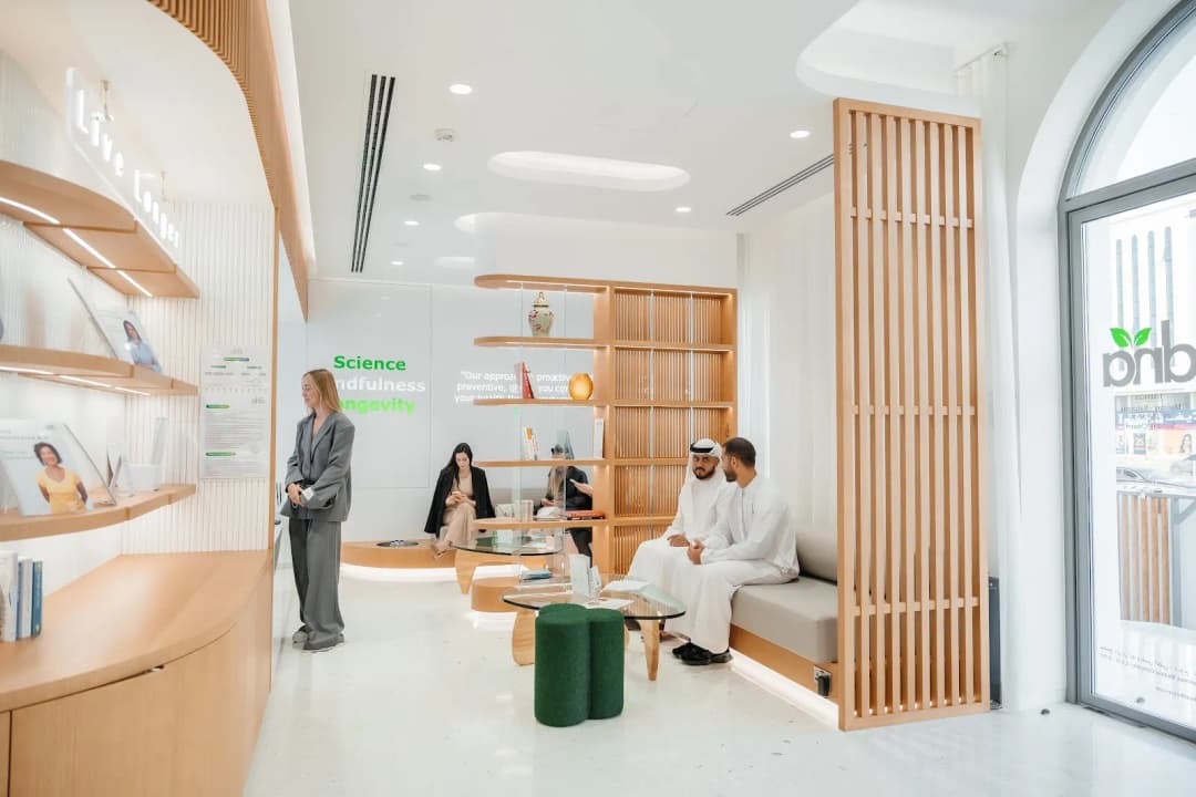 Dna Wellness Medical Complex — صورة 8