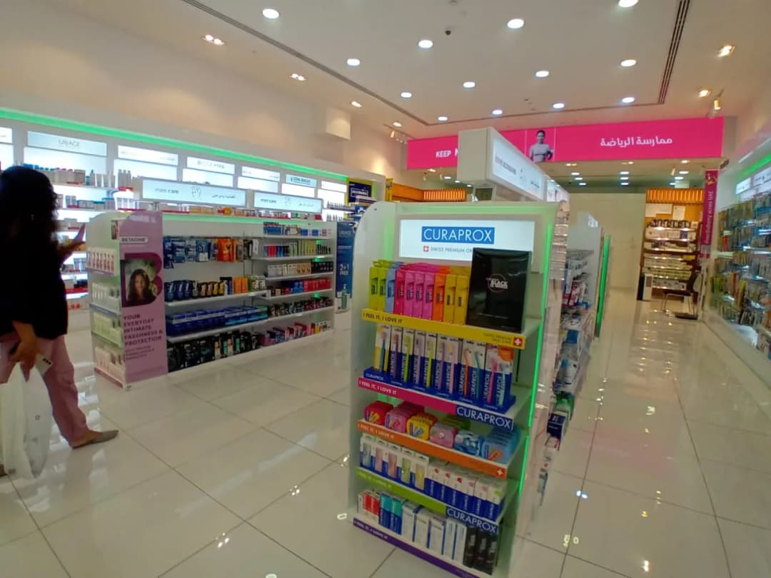 Burjeel Pharmacy Forsan Central Mall — صورة 7