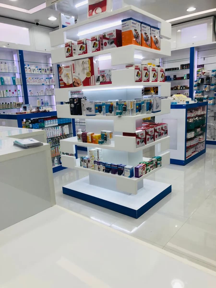 Vista Pharmacy — صورة 8