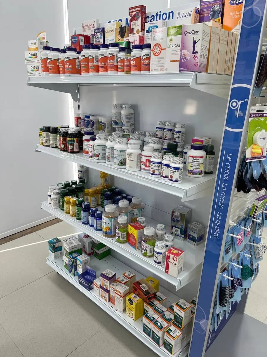Alraheeq Pharmacy — صورة 6