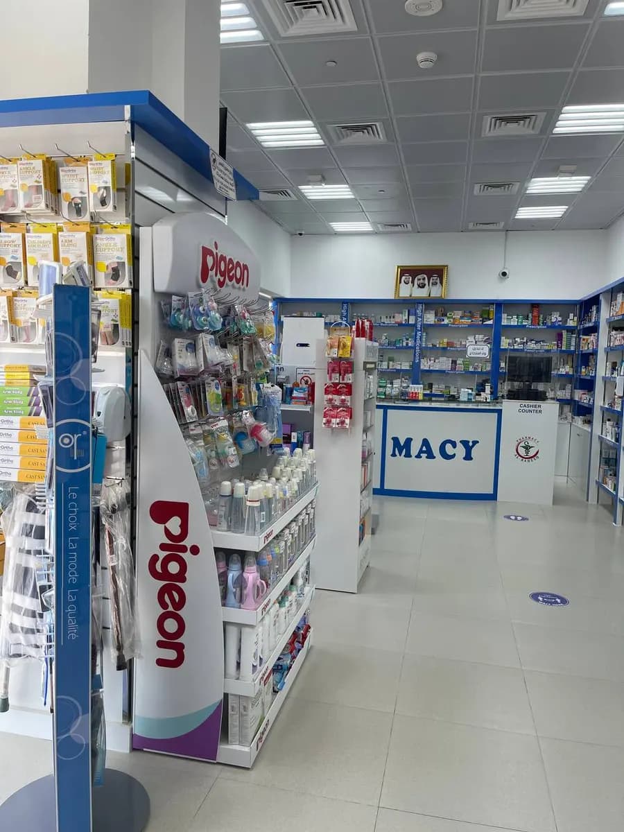 Alraheeq Pharmacy — صورة 7