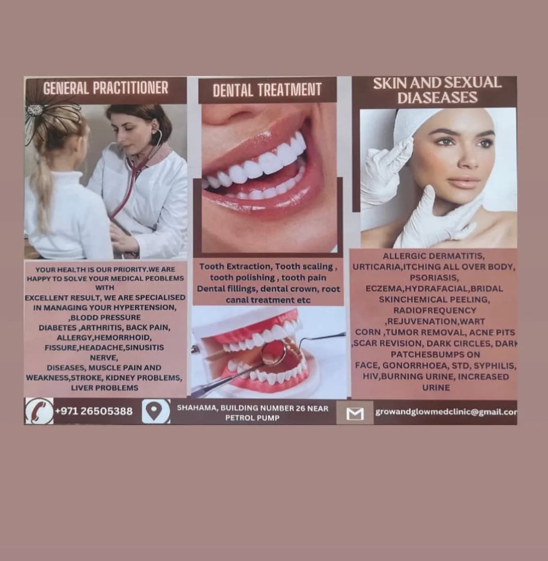 Grow & Glow Medclinic — صورة 6