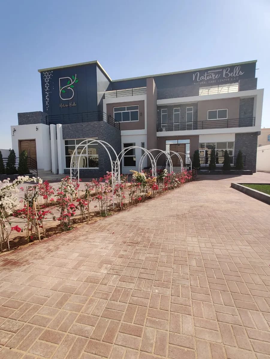 Nature Bells Natural Care Center — صورة 8