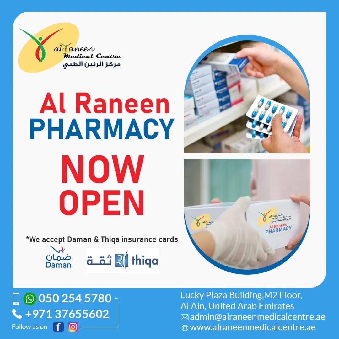 AL Raneen Pharmacy — صورة 6