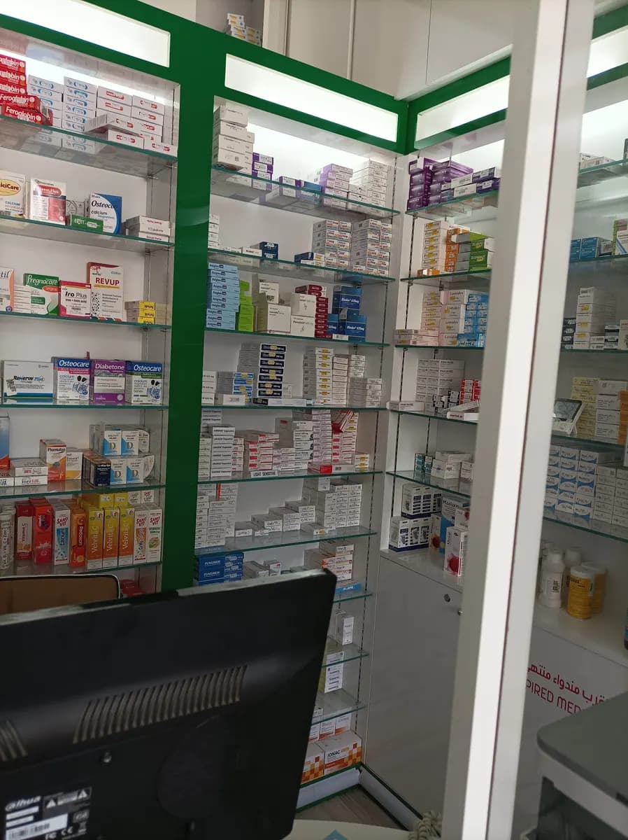AL Raneen Pharmacy — صورة 8