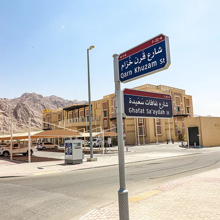 Oxygen Medical Center Medical Complex — صورة 8