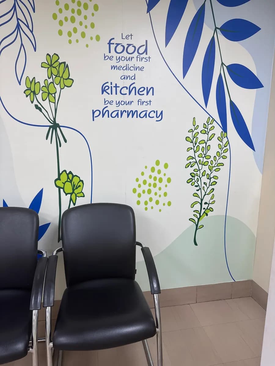 Kottakkal Ayurveda Clinic — صورة 8