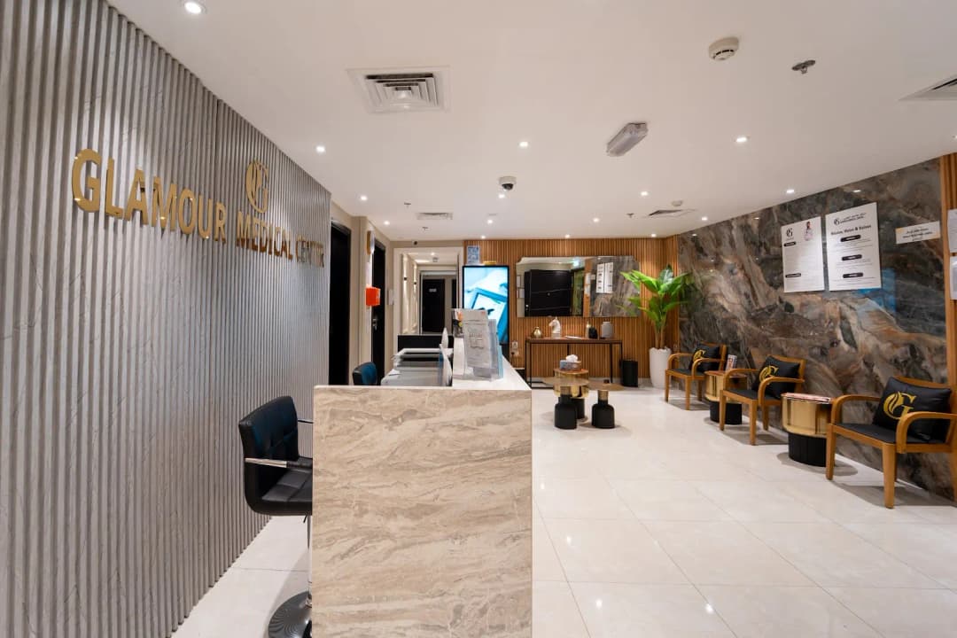 Glamour Medical Center — صورة 8