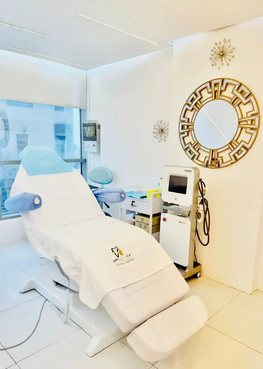 Elitecare Medical Centre — صورة 7