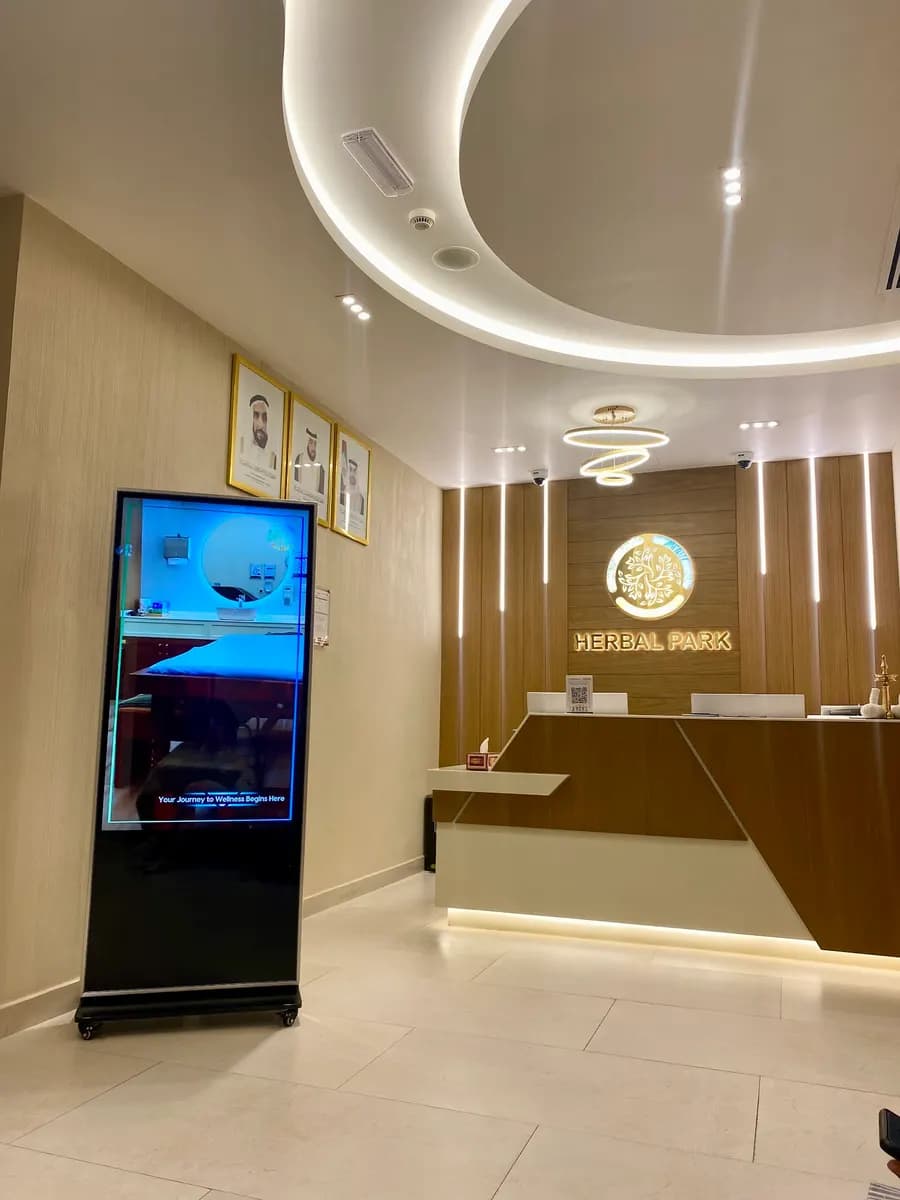 Herbal Park Ayurvedic Health Center — صورة 8