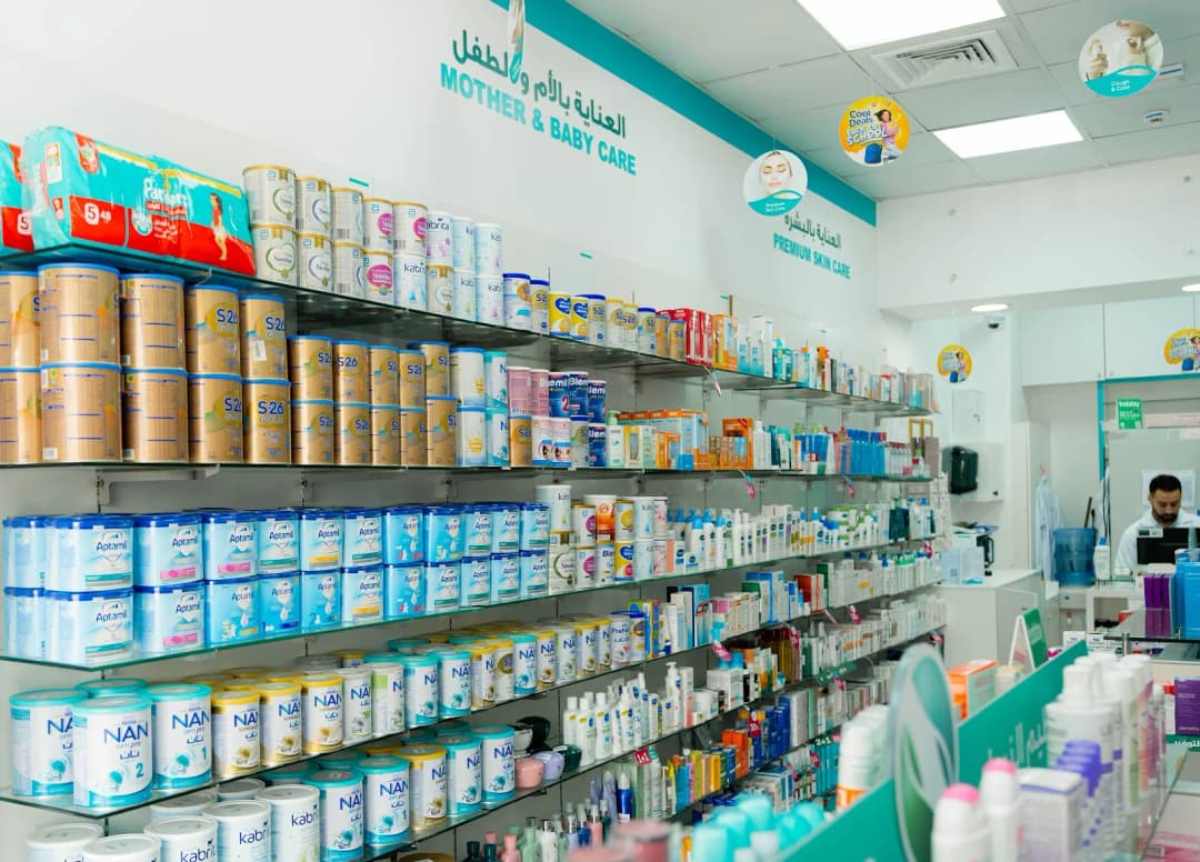 Modern Pharmacy — صورة 8
