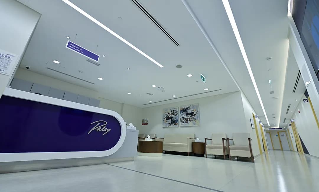 Paley Middle East Clinic — صورة 7