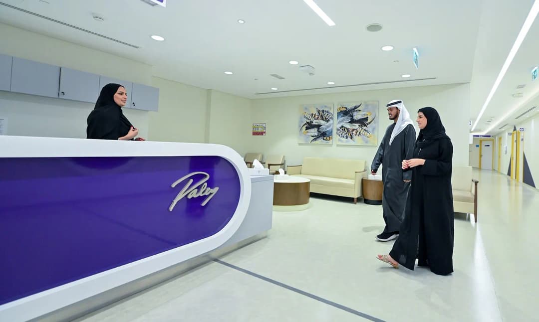 Paley Middle East Clinic — صورة 8