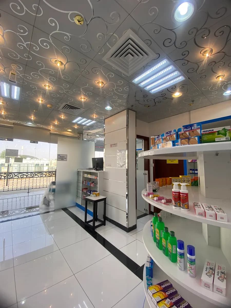 Ahlan Pharmacy — صورة 6