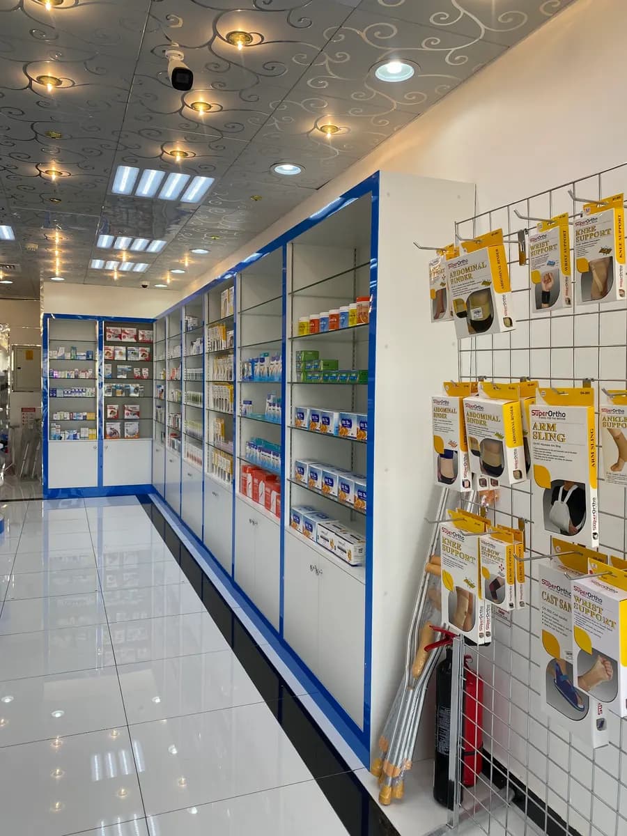 Ahlan Pharmacy — صورة 8