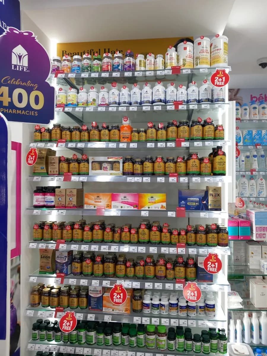 Life Pharmacy — صورة 6
