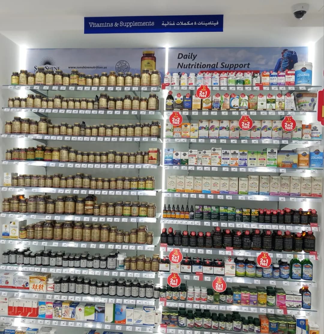 Life Pharmacy — صورة 7