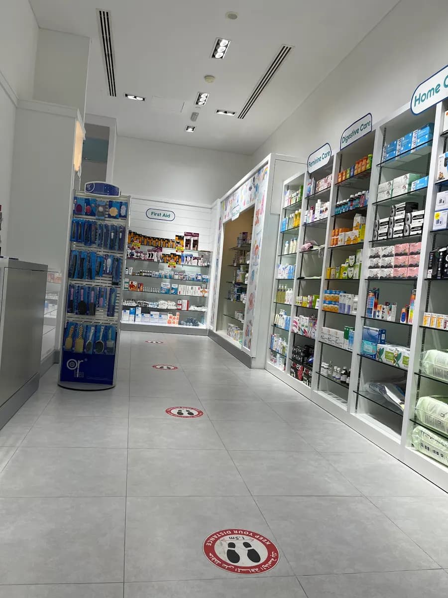 Bupa Pharmacy — صورة 8