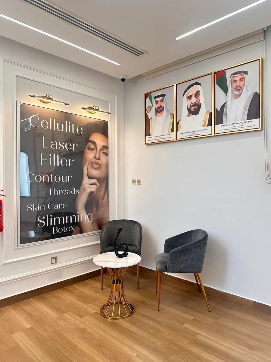Cherie Clinic Medical Center — صورة 8
