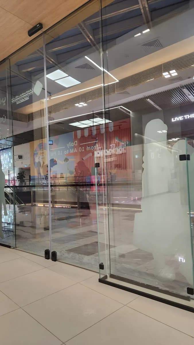 Disease Prevention And Screening Center - AL Galleria — صورة 7