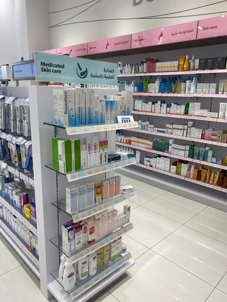 Ibn Sina Pharmacy - Sole Proprietorship L.L.C. - Branch Al Qana