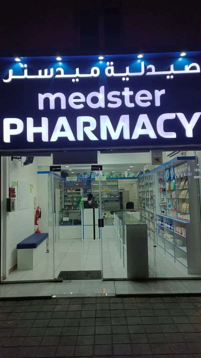 Medster Pharmacy