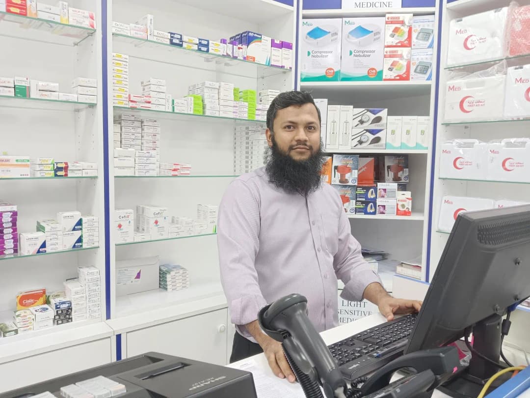 Mirha Pharmacy — صورة 8