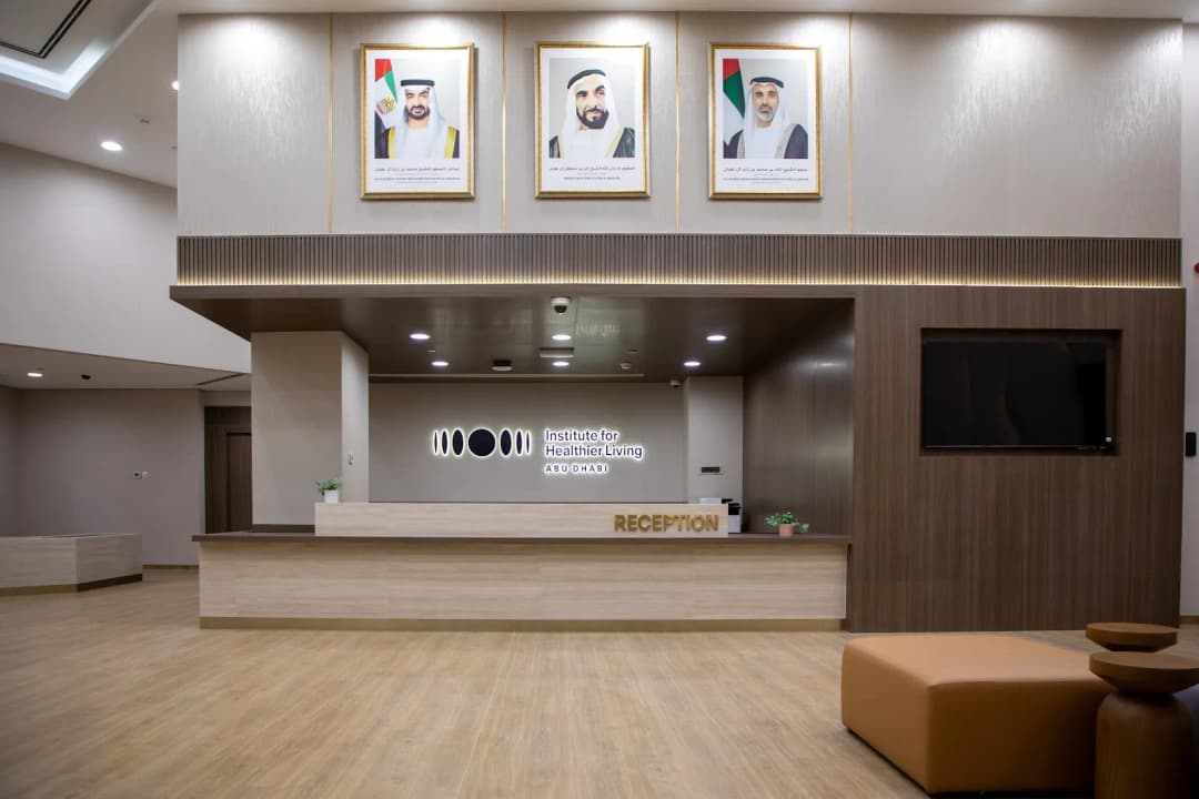 Institute For Healthier Living - Abu Dhabi — صورة 6
