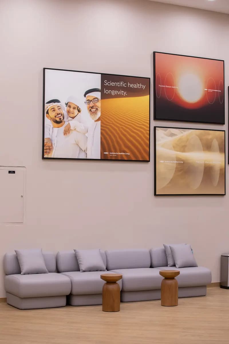 Institute For Healthier Living - Abu Dhabi — صورة 8