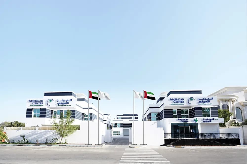 American Center For Psychiatry & Neurology — صورة 2