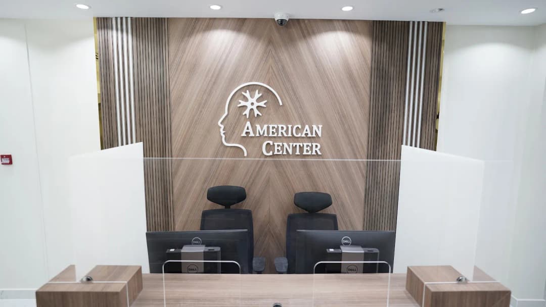 American Center For Psychiatry & Neurology — صورة 4