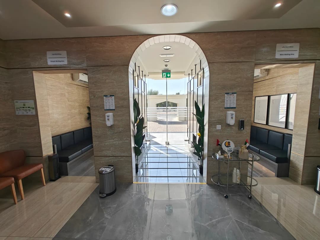 Tarmeem Orthopedic Medical Centre — صورة 6