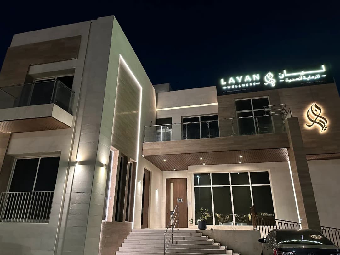 Layan Natural Care Wellness Centre