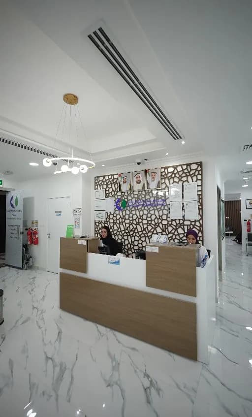 Emirates Podiatry Clinic — صورة 8