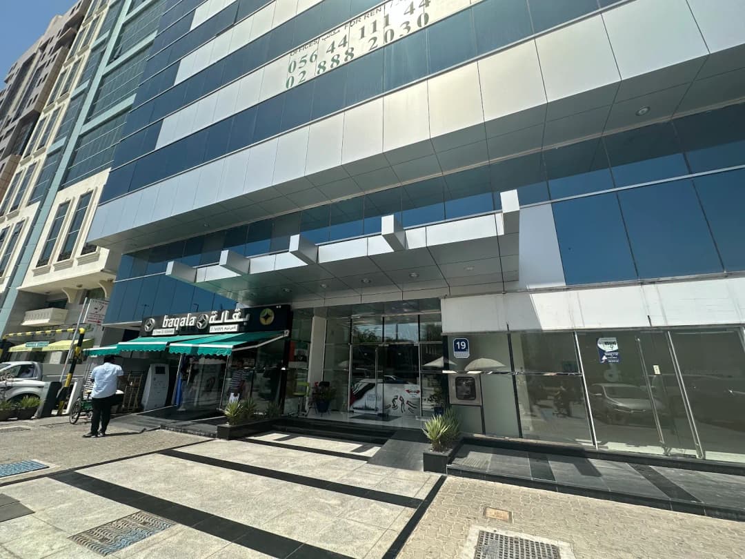 Miracare Clinic Dermatology — صورة 7
