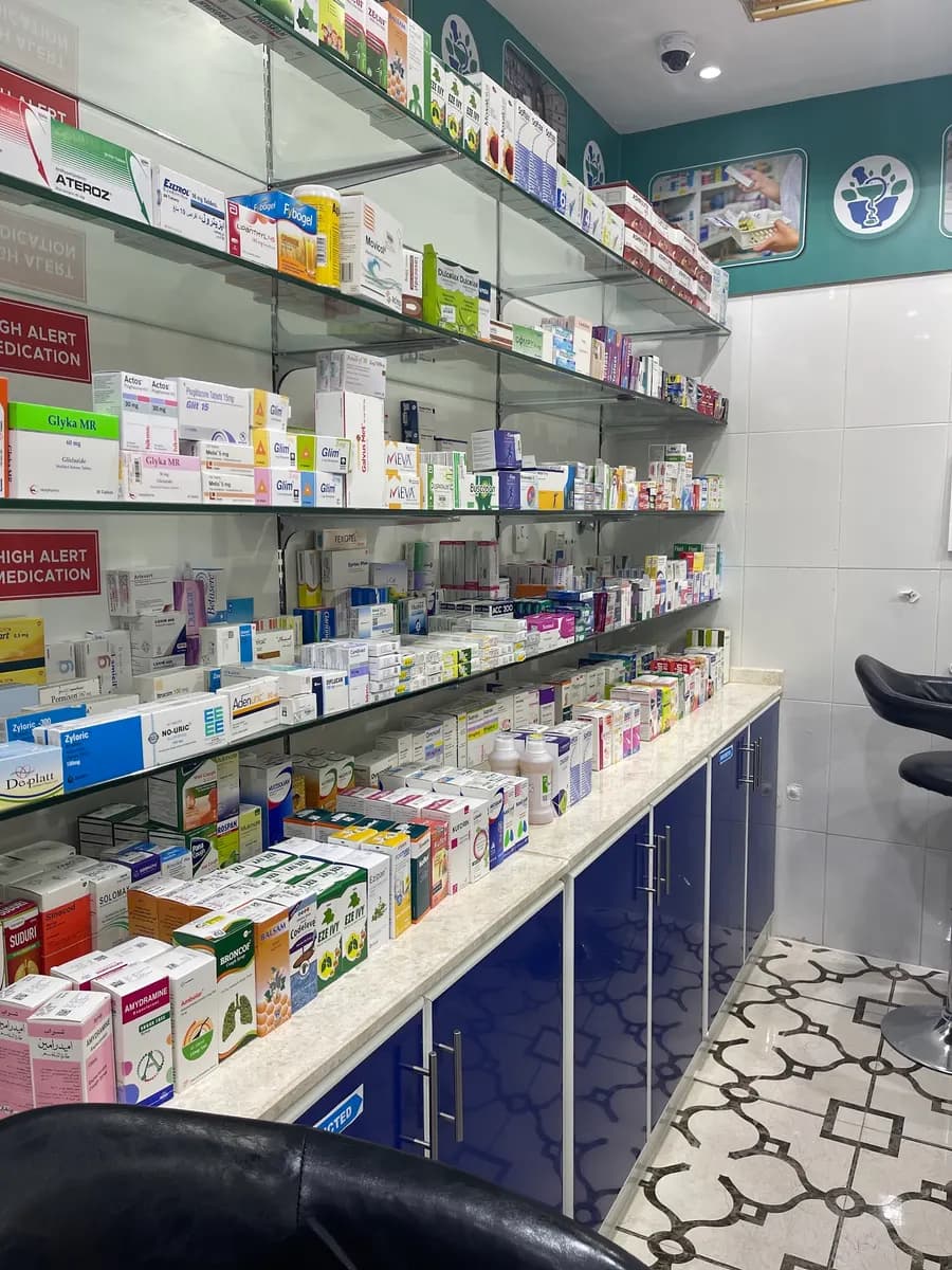 Earth Pharmacy — صورة 6