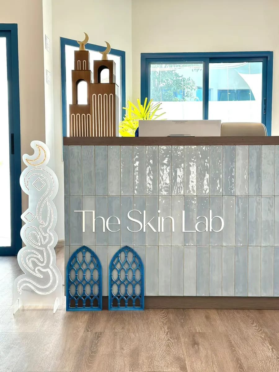 The Skin Lab Treatment OF Dermatolog — صورة 4
