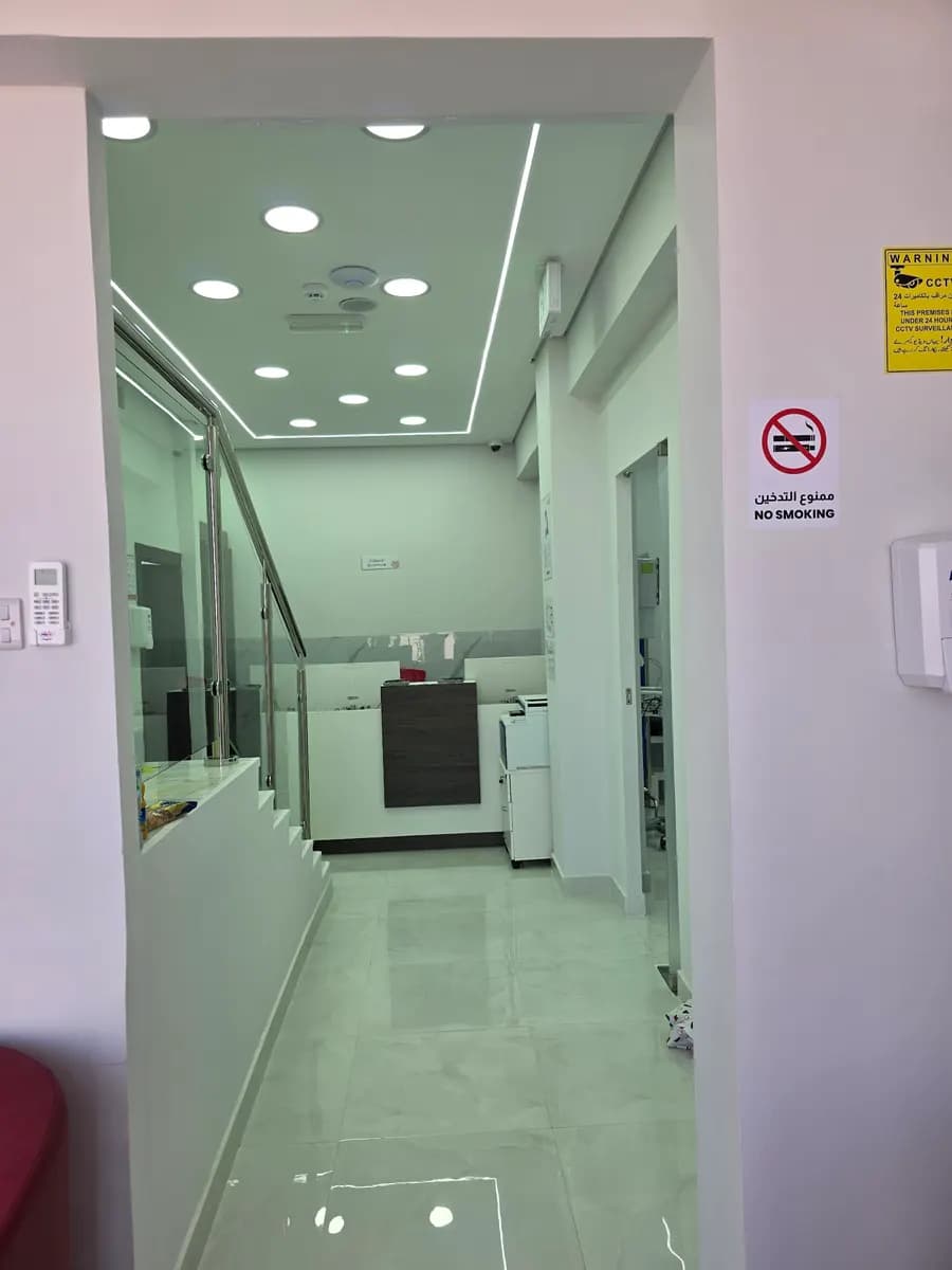 AL Shameel Medical Center — صورة 6