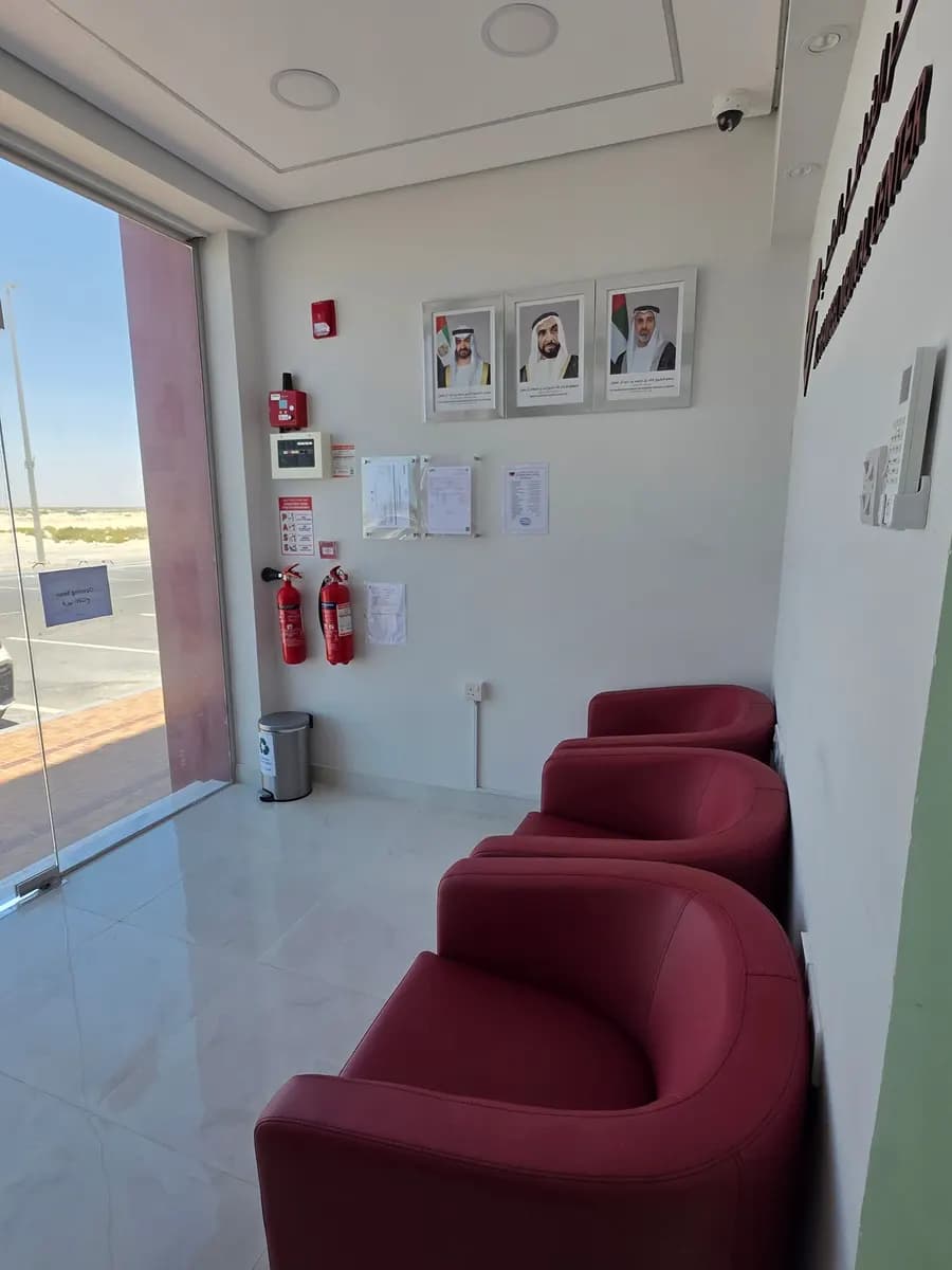 AL Shameel Medical Center — صورة 8