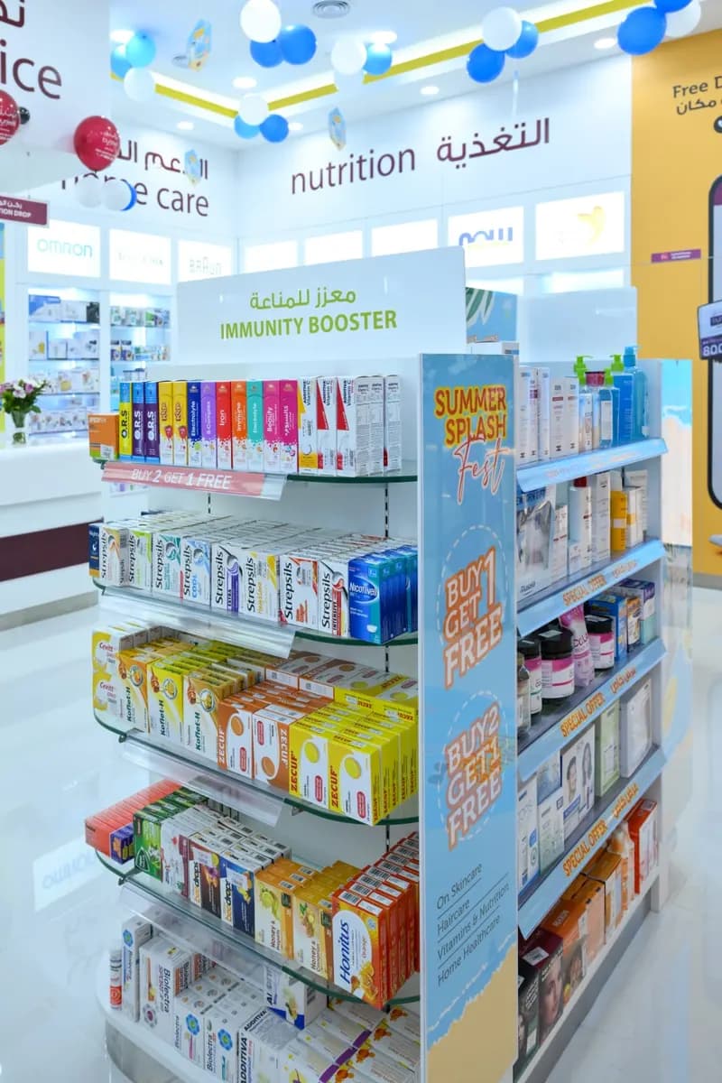 Burjeel Pharmacy AL Falah — صورة 6